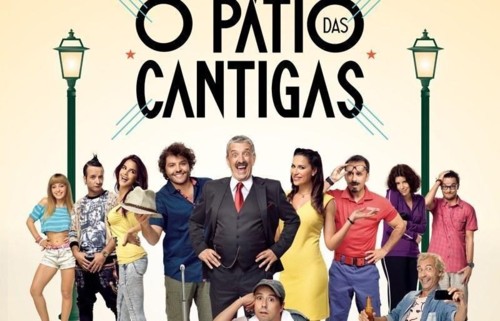 patio cantigas 2.jpg