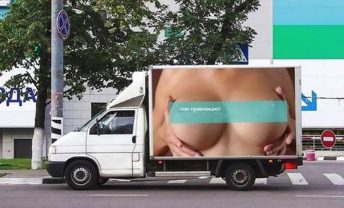 ad-showing-womans-breasts-causes-500-crashes-in-on