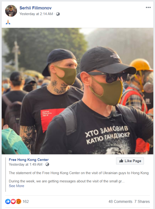 2019-12-04 16-54-04 Desktop.png