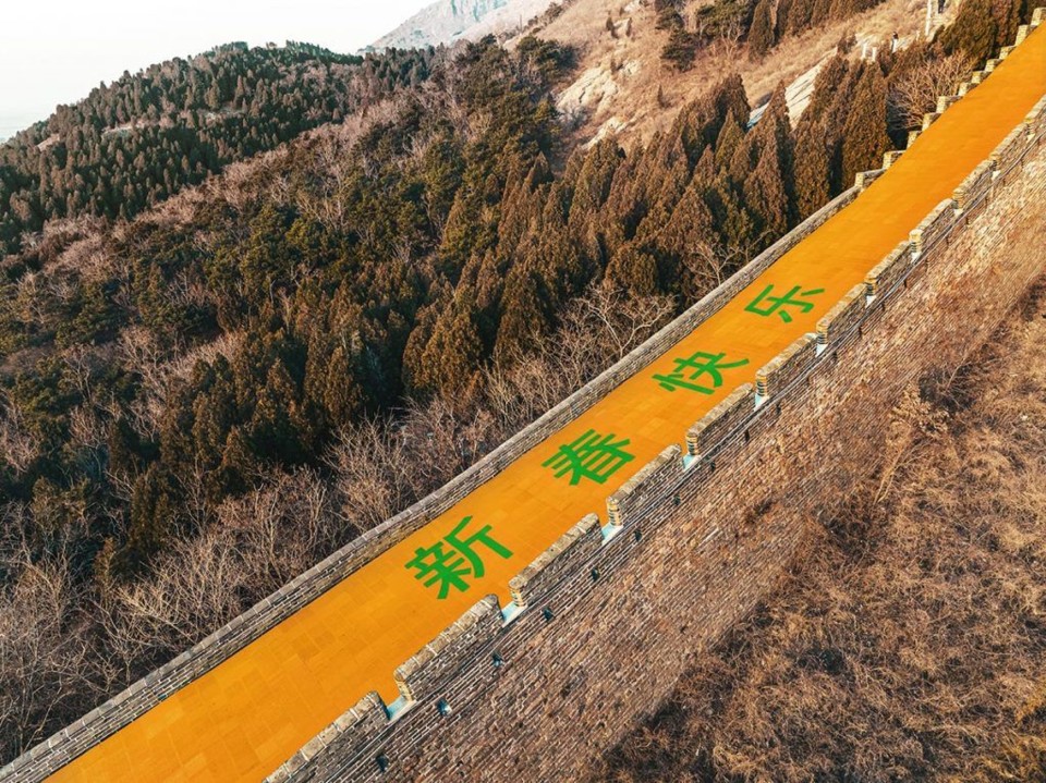 highxtar-bottega-veneta-celebra-el-ano-nuevo-desde