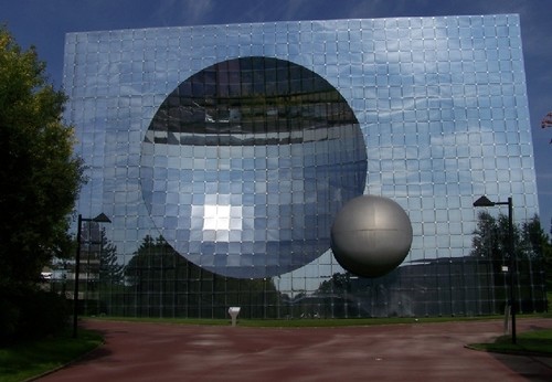 Futuroscope Kinemax.jpg