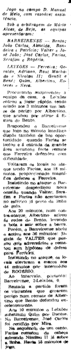08)16-11-1969-fcb-leixões-1.png