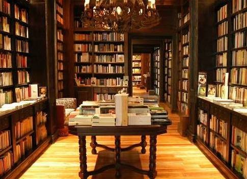 libreria-eterna-cadencia-buenos-aires-3-trabalibro
