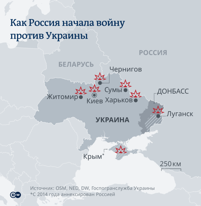 Ucrania-guerra-mapa.png.jpg.png