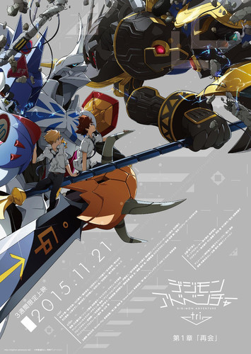 Qual personagens de digimon tri vc seria