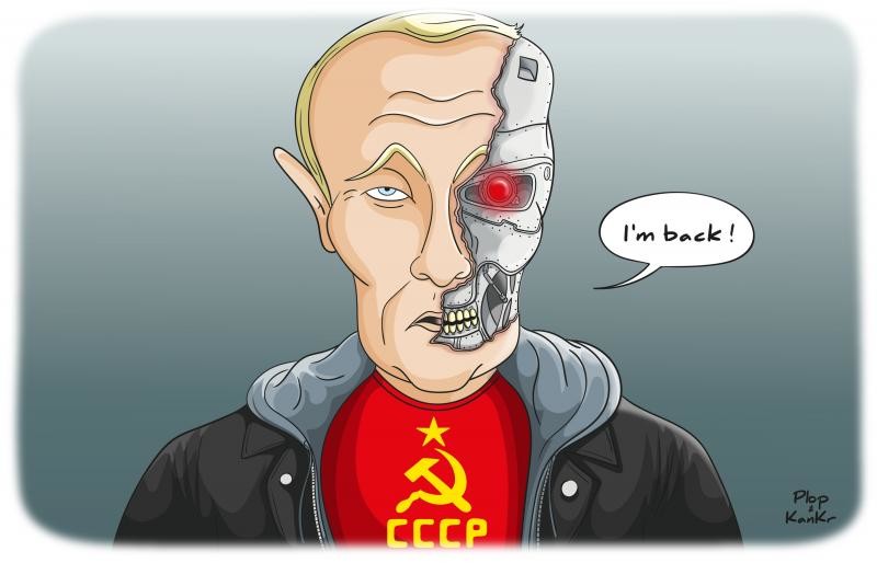 01-2022-01-00-poutine-terminator-va.jpg