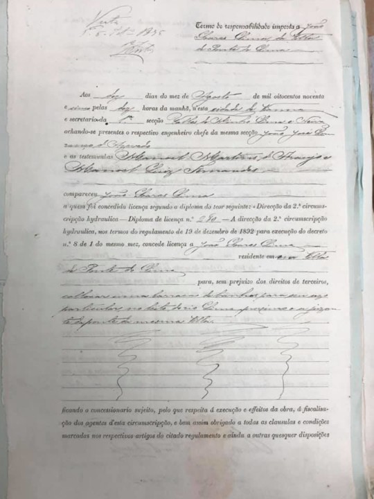 223803616_351144739990313_2999800686590182451_n.jp