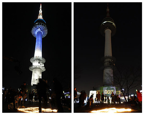 Hora do Planeta 2011