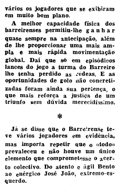 final-21-7-1968-fcb-leixões-3.png