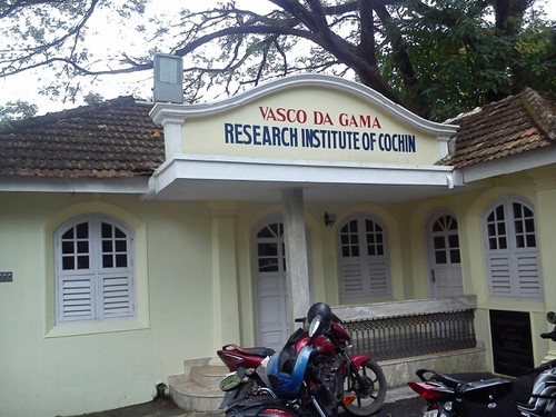 Cochim-aulas de português.jpg