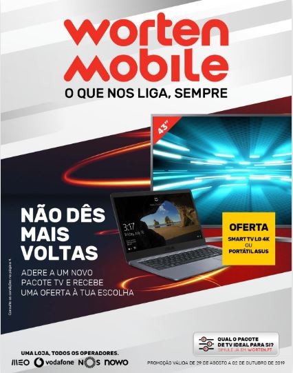 Mobile.JPG