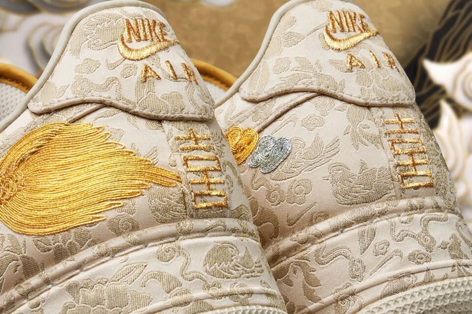 https___hypebeast.com_image_2024_01_nike-air-force