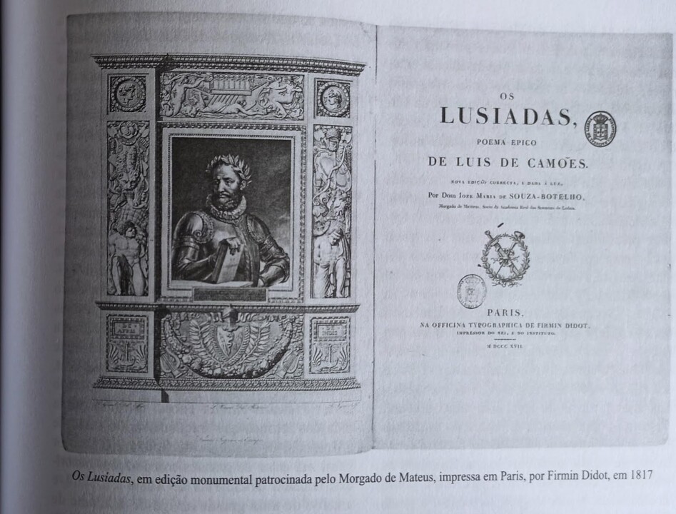 Camoes e os Lusiadas 1.jpg