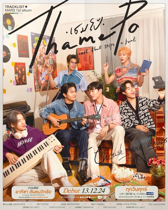 MV5BNTljNzVmYWUtMjkzMC00MjBmLThkZTMtNGZiNDA1ZmY5YW