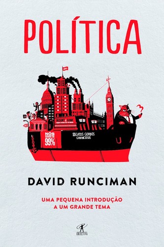 12991045_1071302586259803_4081577587811459329_n[1]