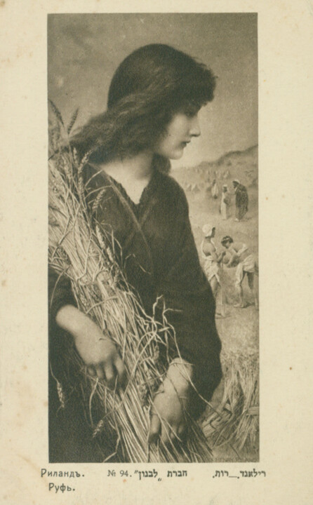 409000685_10232756902842201_847436619240535853_n.j