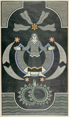 A Virgem dos Cometas (1991) - Gilvan Samico