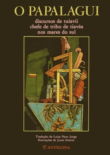 papalagui.jpg papalagui.jpg