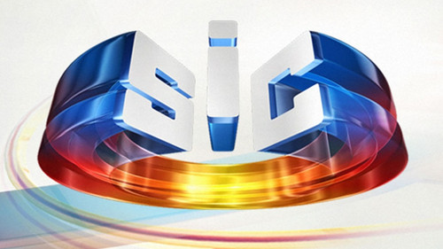 Logo SIC