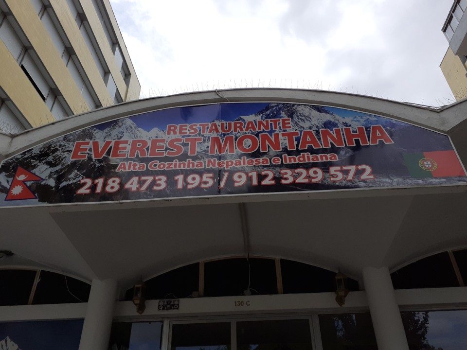 Restaurante nepalês. Foto original. 2021.08.01.jpg