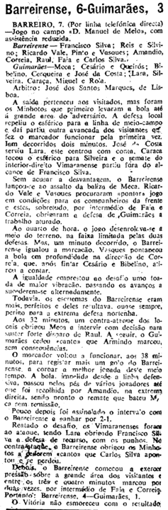 20-fcb-guimaraes-7-3-1954.png