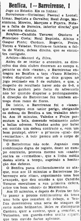 4)1936-37 (1-11-1936)4^.jorn.camp.lisboa-benfica f