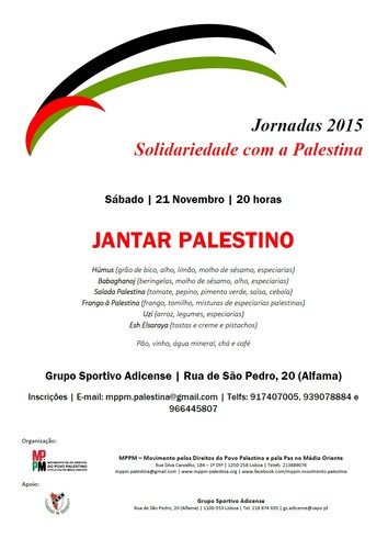 Cartaz Jantar MPPM 2015 v