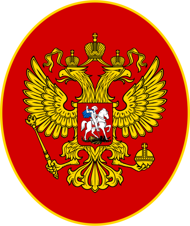 Sports_CoA_Russian_Federation_2.svg.png