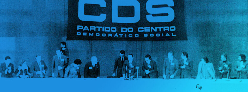 cds fundação.jpg