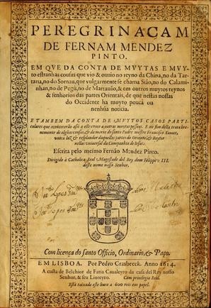 Peregrinacao de Fernao Mendes Pinto.jpg Peregrinacao de Fernao Mendes Pinto.jpg