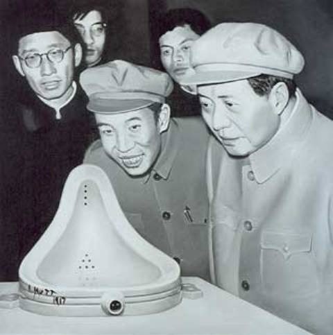 Mao Duchamp.jpg