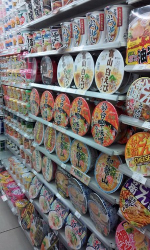 noodles japoneses.jpg