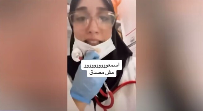 fake_nurse.jpg