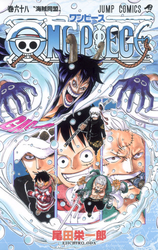 One Piece terá crossover para celebrar mil capítulos do mangá