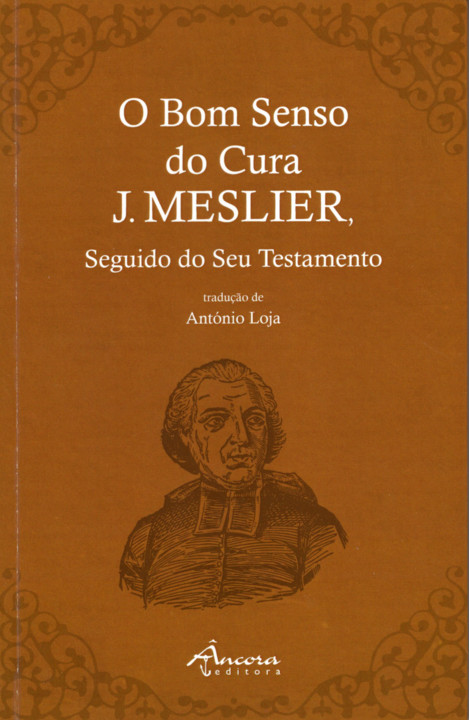 Cura.jpg