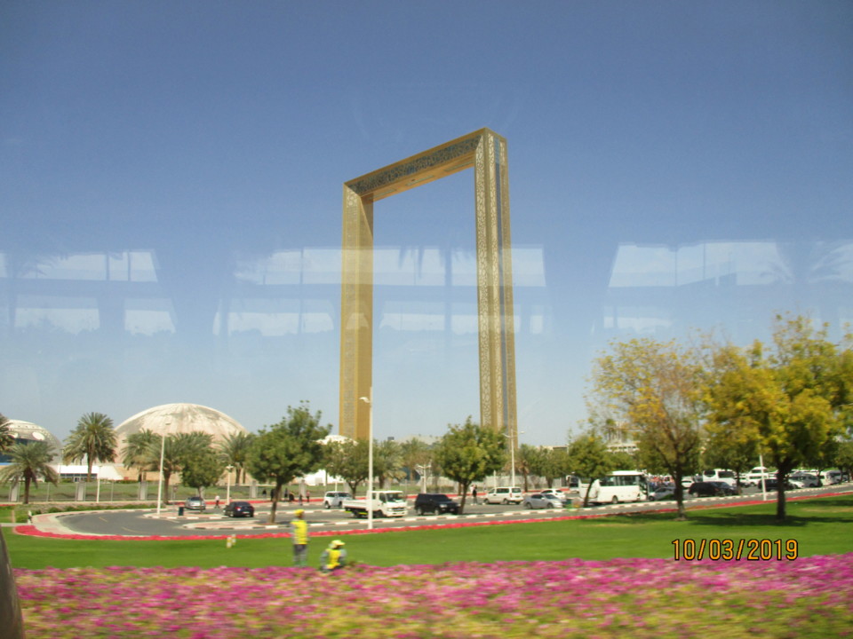 033-Moldura, Dubai.JPG 033-Moldura, Dubai.JPG