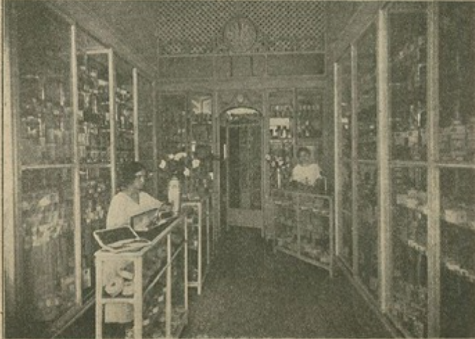 interior estabeleciment loja rio de janeiro.PNG interior estabeleciment loja rio de janeiro.PNG