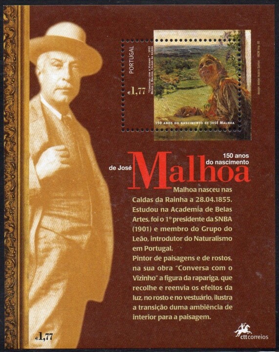 bloco_2005_malhoa.jpg