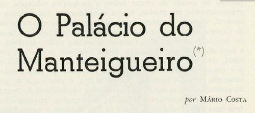 manteigueiro.png manteigueiro.png