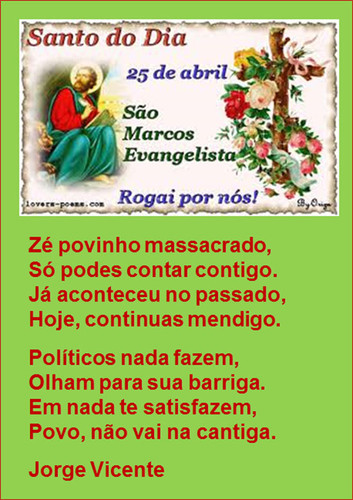 Sanhgre-2.jpg Sanhgre-2.jpg