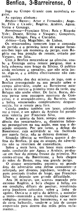 7)9-11-1952-benfica-fcb-1.png