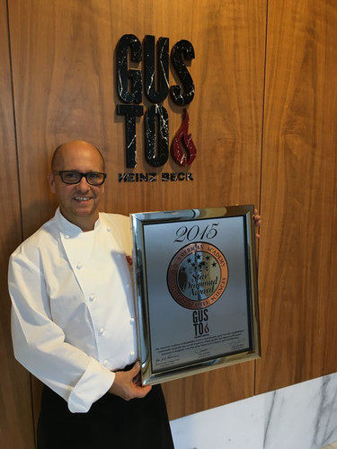 Chef-Heinz-Beck.jpg Chef-Heinz-Beck.jpg