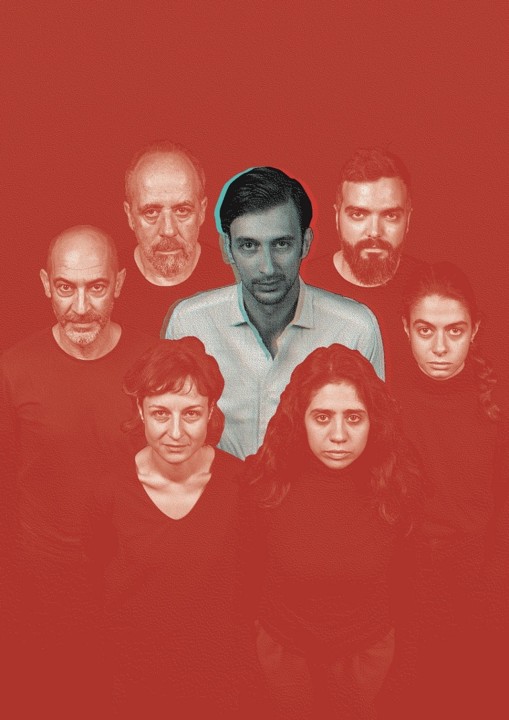 Cartaz A Matança Ritual de Gorge Mastromas TNDMII