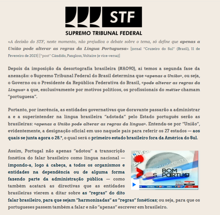 REGRAS DO STF.PNG