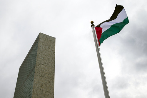 Bandeira palestina hasteada na ONU.jpe