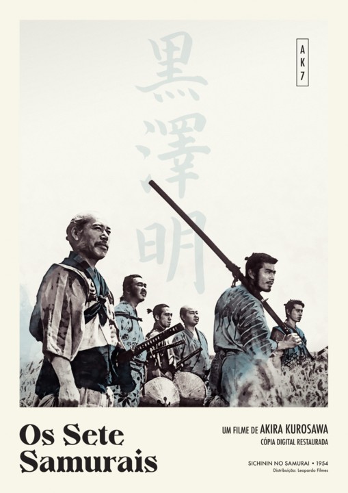 seven samurai.jpg