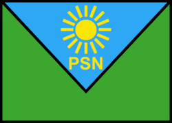 Símbolo_do_Partido_da_Solidariedade_Nacional.png