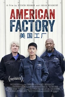 220px-American_Factory_poster.jpg