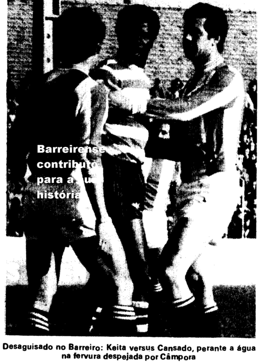 taça-dez 1976-fcb-1 sporting 2.png