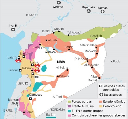Siria forças em conflito Out2015.jpg